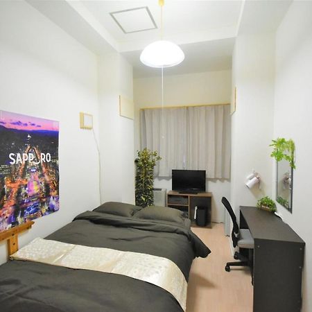 Tresor Misono - Vacation Stay 7905 Sapporo Exterior photo