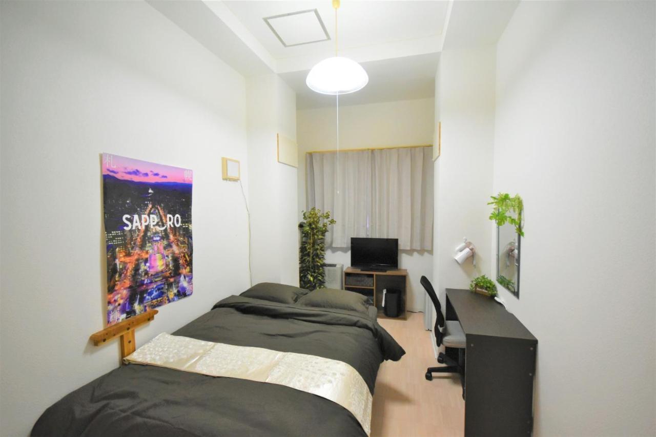 Tresor Misono - Vacation Stay 7905 Sapporo Exterior photo