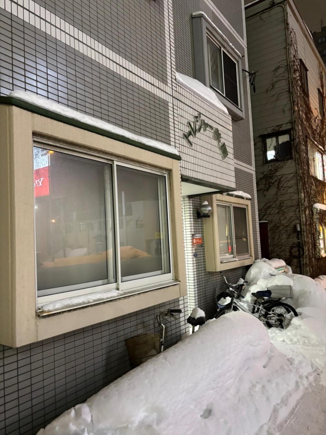 Tresor Misono - Vacation Stay 7905 Sapporo Exterior photo